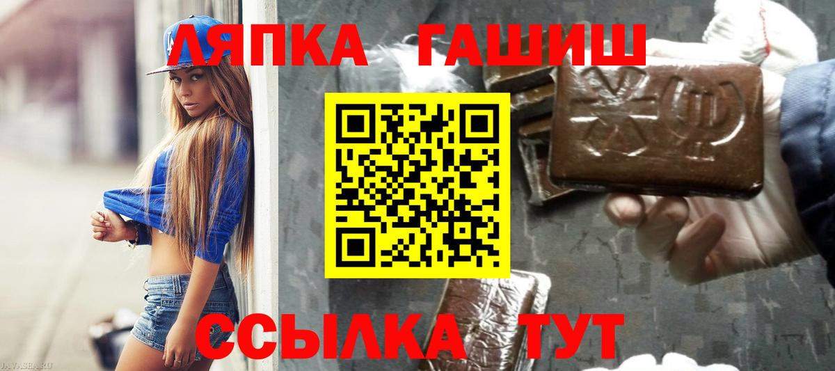 как найти закладки  Вход с VPN  Карасук  ГАШИШ Изолятор  ГАШ 
