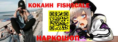 а пвп мука Рязань