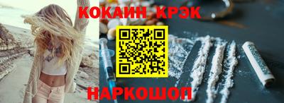 герыч Рузаевка