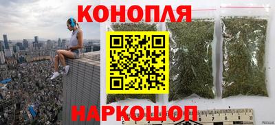 герыч Рузаевка