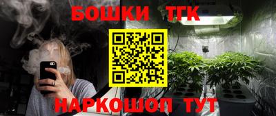 герыч Рузаевка