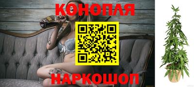 а пвп мука Рязань