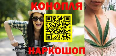 а пвп мука Рязань