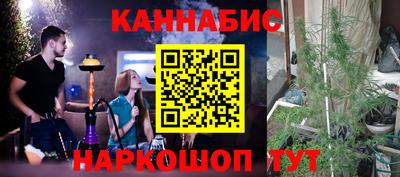 герыч Рузаевка