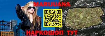 герыч Рузаевка