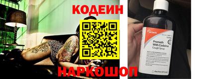 а пвп мука Рязань