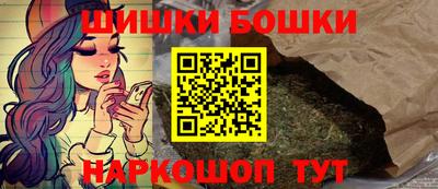 герыч Рузаевка