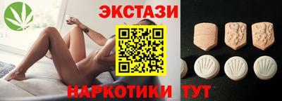 а пвп мука Рязань