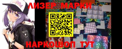 а пвп мука Рязань