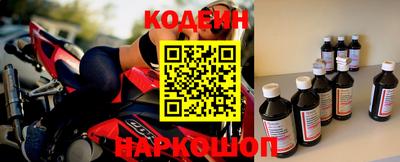 герыч Рузаевка