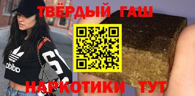 герыч Рузаевка