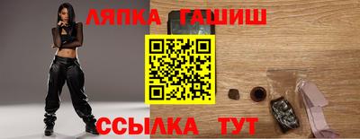 а пвп мука Рязань