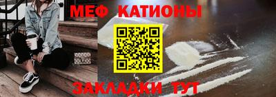 а пвп мука Рязань